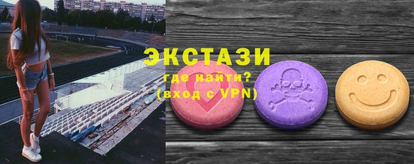 mdma Богданович